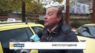 43 783 избиратели от област Хасково гласуваха в Националния референдум