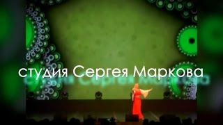 Светлана Яковлева - Уявпа саламлатӑп  🎤 #marsmusic