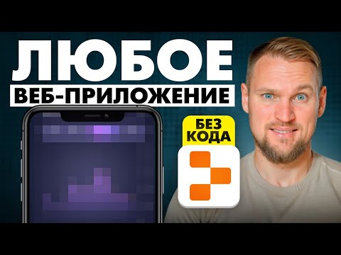 Replit Agent 3: ИИ, который сам пишет и тестирует код - реальный прорыв!