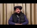 General Mobin Khan New Video