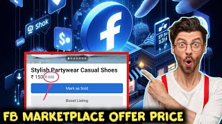 How to set Facebook Marketplace offer price | Set Discount Price in Fb Marketplace