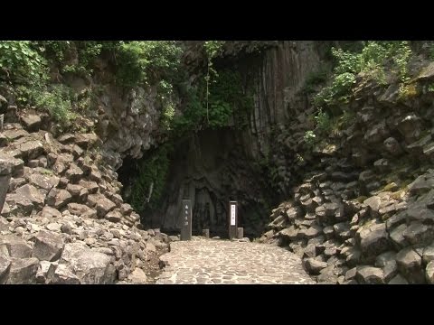 玄武洞公園（南朱雀洞）
