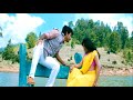 Un Mela Oru Kannu Original Rajinimurugan0