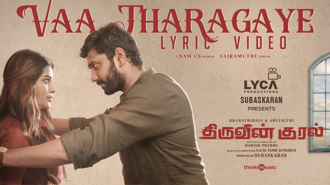 Vaa Tharagaye Song Lyrics | Thiruvin Kural 2023 | Shreya Ghoshal, Abhijith Anilkumar