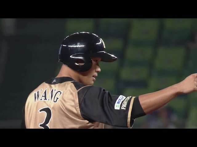 【4回表】ファイターズ・王 走者一掃のタイムリー2ベースヒットで3点先制!! 2021/8/29 L-F