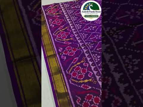 Purple Selari Border Dadambhat Motifs Single Ikat Patola Saree