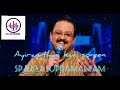 AYIRAMTHAN KAVI SONNEN I SP BALASUPRAMANIAM I VAIRAMUTTU