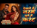 Sarke Chunarr Teri Official Video Nora Fatehi Sanjay Dutt New Song 2026 Song Hindi Hd