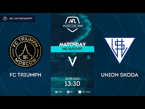 AFL22. AFL Cup Металлург. Division A. Day 4. FC Triumph - Union Skoda