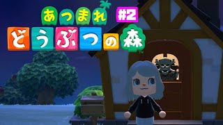 すがの無人島日記【あつまれ どうぶつの森】#2