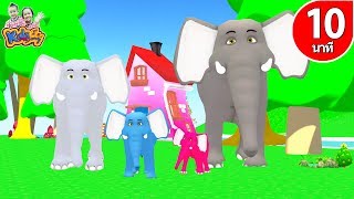 เพลงช้าง แมงมุม อึ่งอ่าง ก ไก่ | เพลงเด็กสนุกๆ 10 นาที | เพลงเด็กพี่นุ่น น้องภูมิ   KidsMeSong