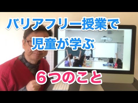動画前編のサムネイル