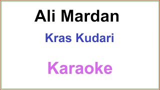 Kurdish Karaoke Latin: Ali Mardan - Kras Kudari