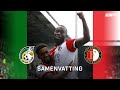 ? GENERALE REPETITIE Feyenoord voor return HALVE FINALE | Samenvatting Fortuna Sittard - Feyenoord