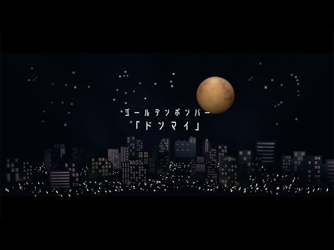  東京スキヤキTV