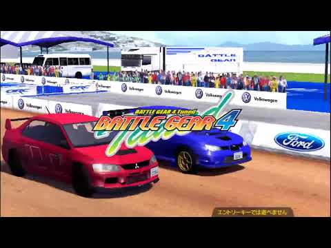 Battle Gear 4 Tuned Pro - Attract mode (True widescreen)