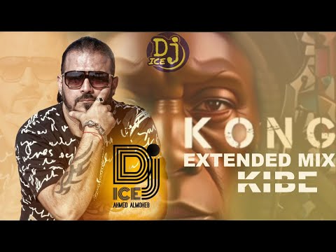 Rancido, AfroTura, Bun Xapa, Idd Aziz   Kibe EXTENTED REMIX BY DJ ICE EVENT