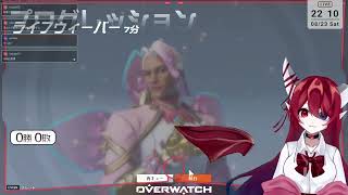 【DROPS✅】低気圧の予感がします🐉参加◎