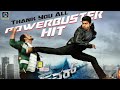 Dookudu Action Thriller Hindi Movie Puneet Rajkumar Trisha Krishnan