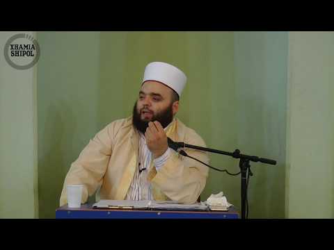 Fiter Bajrami 2017 - Hoxhë Fatmir Latifaj