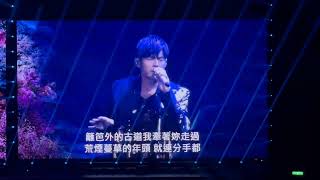 [問卦] 今晚是周杰倫演唱會嗎？