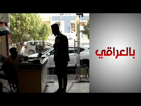 شاهد بالفيديو.. قصة محمد علي الذي تسبب محتواه على مواقع التواصل الاجتماعي باعتقاله