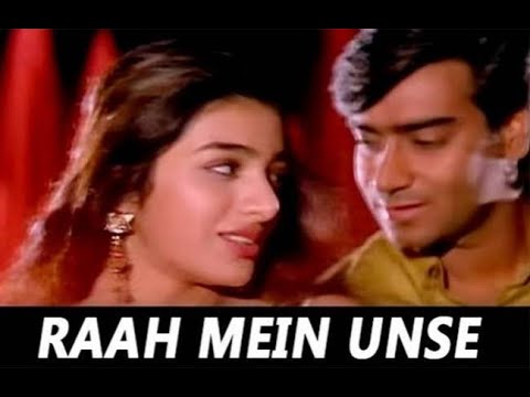 Rohit Kumar  Raah mein u...