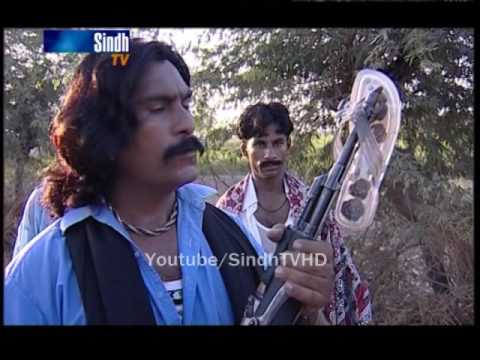 Sindh TV Telefilm SAAM - Part 1 - SindhTVHD