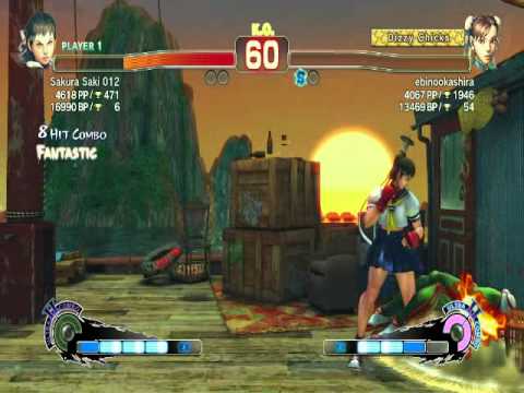 SSFIVAE:  Sakura (Sakura Saki 012) vs. Chun-li (ebinookashira)  HD