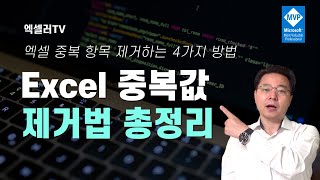영상 썸네일