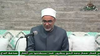 12   د- أيمن الحجار – السماع أم الإلقاء أفضل عند الأخذ من عالم الحديث؟ (ساحة الدح)(2022)