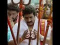 Rao Ramesh Dialogue