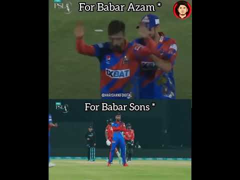 King Amir Wicket  Celebration Style #psl #psl8 #karachikings #amir #Shahidafridi #shahidafridi