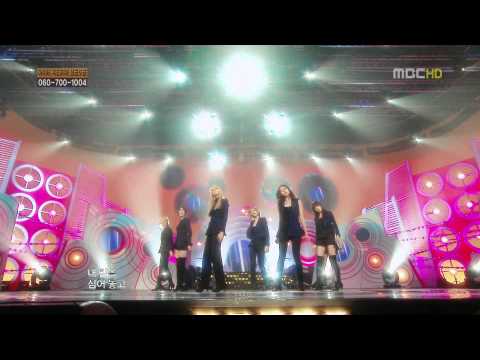 100116 music core After School Because of You