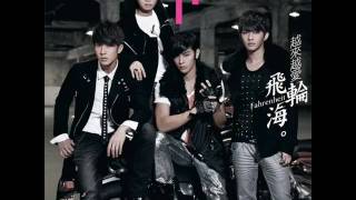 Download lagu FAHRENHEIT ft. HEBE/Zhi Dui Ni You Gan Jue mp3