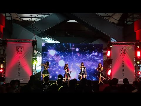 Kiss Kitsune [Full stage] งาน WE ARE THE GLASS GIRL