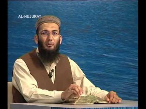 Sout ul Quran - 112 Al-Hujuraat 9 to Qaaf 45