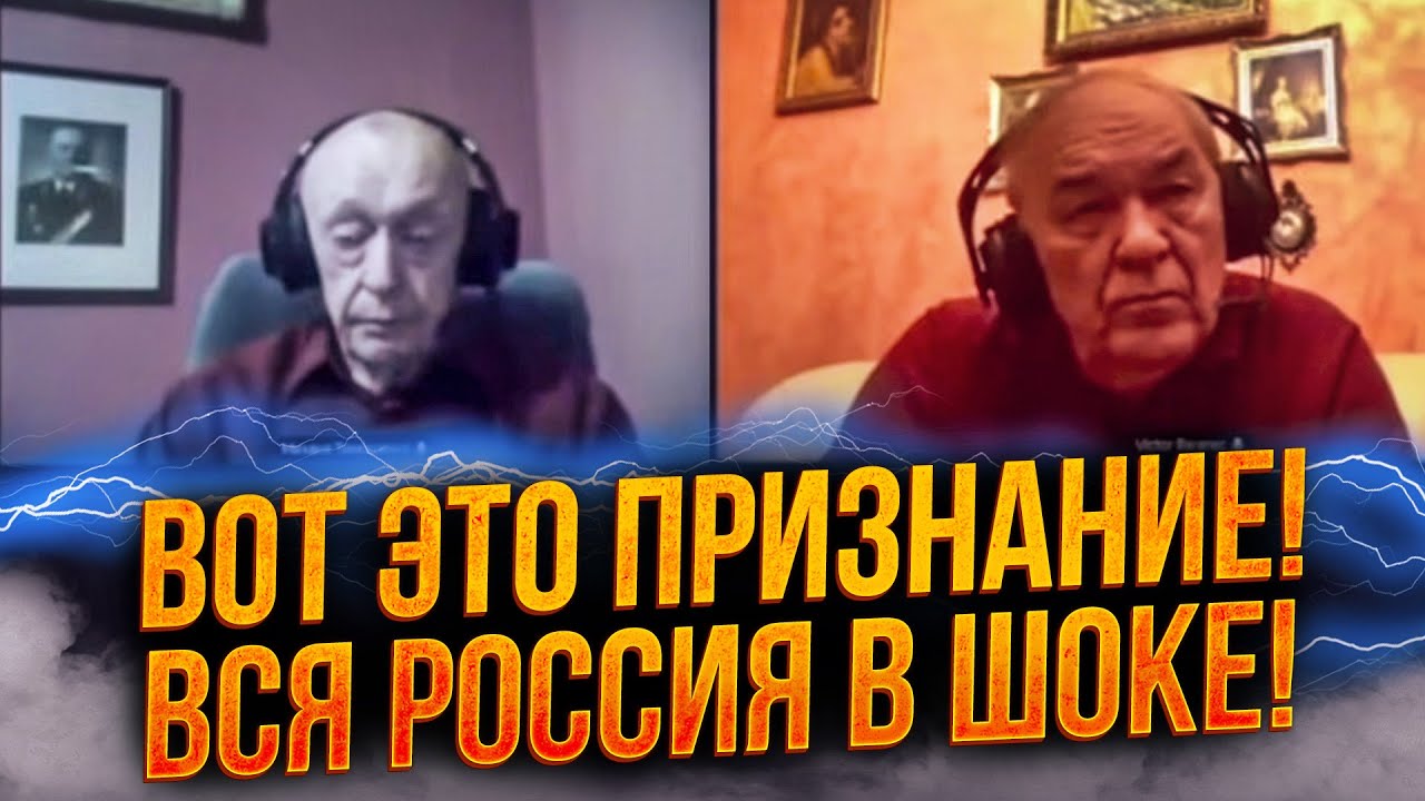 ⚡️Відомий путініст став на захист України! Пропагандисти аж вибухнули від ?