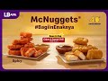 GTV McDonald S Chicken McNuggets 2023