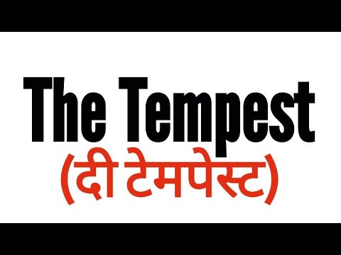 the tempest in hindi by William Shakespeare summary Explanation and full analysis