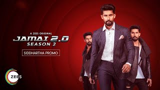 Jamai 2.0 Season 2 | Promo | Streaming Now on ZEE5