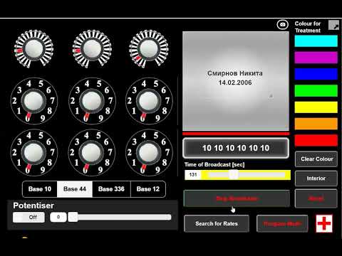 Как выбираю частоты. Радионика