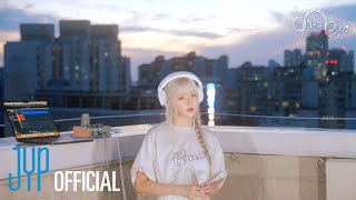 ‘죠지 - Boat’ Covered by NMIXX LILY | 릴코딩