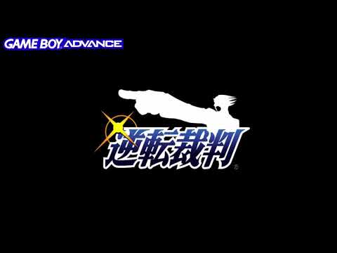 Trial — (Gyakuten Saiban GBA OST)