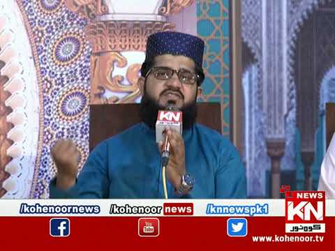 Adaye Ramzan Iftar Transmission 10 April 2022| Kohenoor News Pakistan