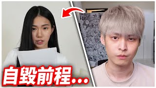 [問卦] 放火是不是變好笑了，連+0的影片都能水