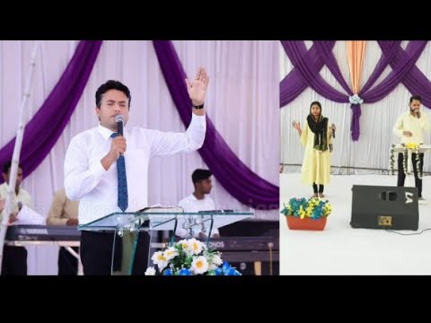 Poster use maseeha kehte hai