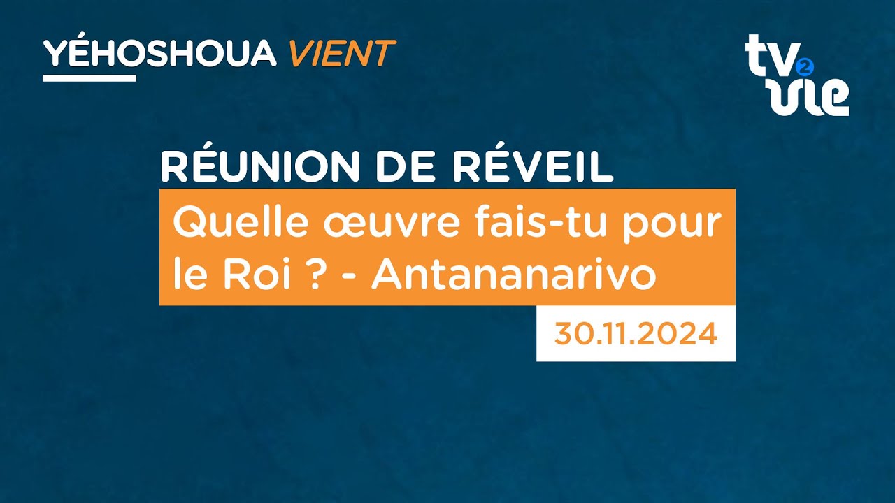 Thumbnail of video: Quelle œuvre fais-tu pour le Roi ? - Antananarivo