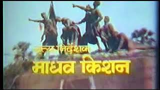 Hamar Bhauji Bhojpuri film