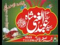 Tauheed Khutba Jumma L Syed Abdul Ghani Shah Kamonki L Dawat E Quran O Hadess Asghar Yazdani